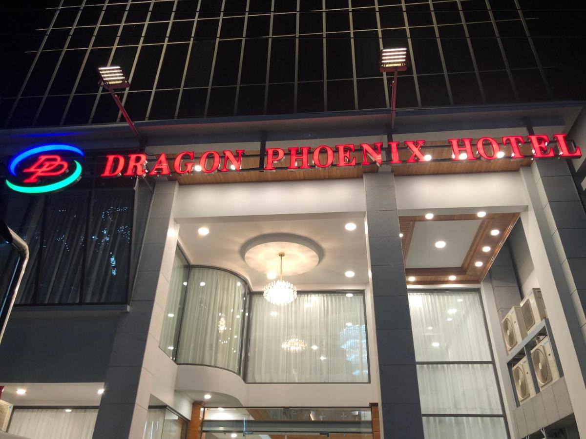 Dragon Phoenix